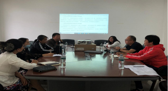 公司召开专业集群建设研讨会287.png